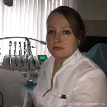 Кошкина Антонина Ивановна