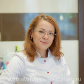 Сизарева Валерия Владимировна