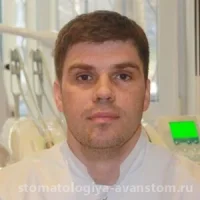 Рябчиков Сергей Вячеславович